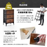 ターンチェスト 3段 RVLS0283 不織布チェスト 幅45cm 奥行30cm 高さ77cm 収納 木目柄 リビング収納 北欧 アメカジ ヴィンテージ 小花柄 ボタニカル 木製天板 軽量 大容量 新生活