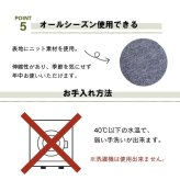 クッション 低反発  無地 円形 セアテ 『エルマー』 約40cm丸