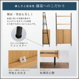 チェスト ラック 扉＆チェストタイプ 壁面収納 チェストラック ヴィンテージ風 収納 ラック 収納棚 キャビネット シェルフ オープンラック 引き出し リビング 収納 【VINCERO-ヴィンチェロ-】