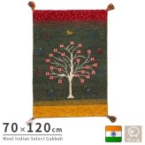 ラグ カーペット インド織 ウール100% 手織り 70×120cm ギャッベ 幅70 ウール 羊毛 四角 角形 オールシーズン マット センター カラフル リビング ごろ寝マット 新生活 おしゃれ じゅうたん