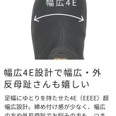 ハンズフリー 立ったまま履ける靴 レディース ショートブーツ 防水 防滑 4E ゆったり 幅広 軽量 脱ぎ履き簡単　楽すぽっ Parade 62915 パレード