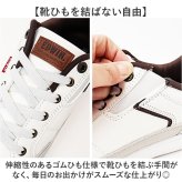 EDWIN スニーカー エドウィン 通販 メンズ ハンズフリーシューズ ハンズフリースニーカー スリップイン 履きやすい 手を使わずに履ける靴 シューズ 運動靴 靴 おしゃれ 紐靴 幅広 軽量 ブランド ゴム紐靴 メンズシューズ