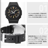 G-SHOCK カシオ Gショック CASIO アナデジ 腕時計 メンズ GA-2100LXB-1A9JF LUXE BLACK【2026 新作】