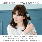 プリシラ 部分 ウィッグ prisila ST-102 通販 かつら 女性 レディース 部分ウィッグ ポイントウイッグ ヘアピース ポイントウィッグ ウイッグ 頭頂部 つむじ 白髪隠し 白髪かくし カツラ 人毛100% 人 毛 100 ロング 増毛部分かつら