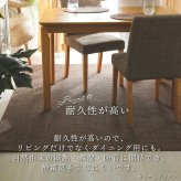 夏ラグ 夏用カーペット ラグマット 麻 リネン ラグ カーペット ザイザル麻 ジュート おしゃれ 絨毯 2畳 正方形 夏用 アジアン インテリア 滑り止め付き オールシーズン 夏用ラグ 夏 サイザル麻ラグ / 約1畳 3畳