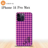 iPhone14 ProMax iPhone14 Pro Max スマホケース 背面ケースソフトケース 千鳥 格子 小 紫 +アルファベット 2022年 9月発売 nk-i14pm-tp907i