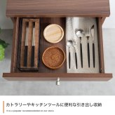 食器棚 キッチン収納 レンジ台 脚付き コンセント付き コンパクト ミニ スリム 炊飯器ラック 幅45cm レンジボード レンジラック スライドテーブル ワゴン おしゃれ かわいい 北欧 ：