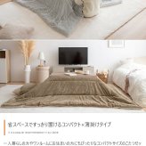 こたつセット こたつテーブル こたつ布団 2点セット コタツ布団 炬燵 こたつ机 長方形 コーデュロイ リバーシブル 毛布 こたつ掛け布団 薄掛け 軽量 丸洗い 洗濯可 洗える 上掛け リビング ダイニング 一人暮らし
