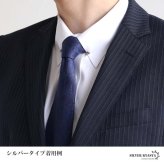 カラーピン カラークリップ 穴なしok 挟むだけ メンズ 4色 スーツ オフィス 紳士 お洒落 シャツ ネクタイ メタリック シンプル ボール クラシカル 男性