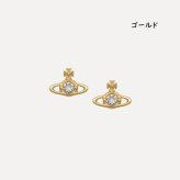 【無料ラッピング】 ヴィヴィアン ウエストウッド Vivienne Westwood ピアス Nano Solitaire オーブ ブランド 正規品 新品 ギフト プレゼント 人気 おすすめ 誕生日 記念日 クリスマス 送料無料 vwt522446
