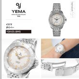 イエマ YEMA ダイバー Diver 腕時計 ダイバーズウォッチ メンズ 自動巻き YDIV25-BMS