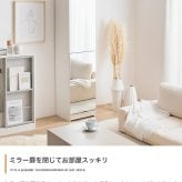 テーブル ドレッサー 姿見ドレッサー 鏡台 化粧台 メイク台 全身鏡 大容量収納 隠し収納 可愛い コンパクト スリム 引き出し スライド 可動棚 スツール コスメ スタンドミラー 身支度 幅39 一人暮らし
