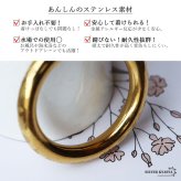ステンレス 福リング 色んな字体 文字 刻印 甲丸リング ゴールド 指輪 プチプラ 高見え ユニーク 縁起 レディース 女性 金属アレルギー対応