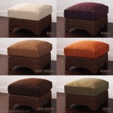 ソファ 座椅子 アジアン家具 オットマン 足置き ウォーターヒヤシンス おしゃれ アジアン アンティーク ナチュラル リゾート 家具 リビング ホテルライクなインテリア