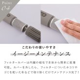 布団乾燥機 cado FOEHN LITE カドー フェーンライト FEN-L01 小型 コンパクト スリム 軽量 ふとん乾燥機 布団ドライヤー ワンタッチ 布団あたため 乾燥 消臭 ダニ対策 トコジラミ対策 湿気 梅雨 静音 ふかふか 海外対応 旅行 出張 持ち運び 一人暮らし 新生活 家電 おしゃれ 誕生日 結婚祝い 引っ越し祝い プレゼント 実用的 ギフト