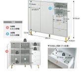 本棚 キャビネット チェスト シェルフ サイドボード ブックシェルフ 書棚 大理石柄 収納 大容量 引き出し 扉 オープン 飾り棚 可動棚 コンパクト タンス 脚付き 可愛い かわいい 高級感 上品 一人暮らし ワンルーム リビング