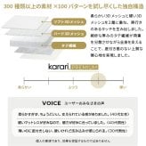 敷布団 敷き布団 マットレス フトンマットレス karari PREMIUM カラリプレミアム ダブル D 高級リネンシーツ付き 5層構造 除湿 通気性 極厚 硬め クッション性 部屋干し カビ防止