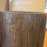 鉢カバー おしゃれ 大型 18号 15.5号 12号 XL L M サイズ 植木鉢 KONTON コントン カプリ ベアルート 丸型 縦長 トール ファイバーストーン 軽量 室内 屋内 高級 北欧 モダン ナチュラル 観葉植物用 シンボルツリー サボテン 多肉植物 特大 玄関 プランター 底穴なし