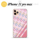 iPhone11ProMax iPhone11pro max スマホケース ソフトケース 丸 ピンク メンズ レディース nk-i11pm-tp1664