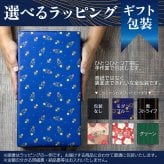 霧島 飲み比べ ギフトセット 芋焼酎 25度 900ml 2本 セット 黒霧島 白霧島 赤霧島 茜霧島 虎斑霧島 EX霧島 いも焼酎 宮崎 焼酎 酒 お酒 ギフト ホワイトデー 誕生日 内祝 お祝い 宅飲み 家飲み