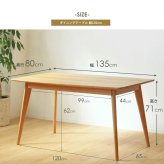 ダイニング家具 ダイニング4点セット ダイニングセット 4人掛け テーブル 135cm チェア2脚 ベンチ 北欧 4人用 4点セット おしゃれ ダイニングテーブル ダイニングチェア ダイニングベンチ 木製 無垢 天然木 オーク ナチュラル 4p