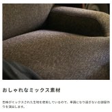 1人掛けソファ 一人掛け 一人用 一人暮らし おしゃれ 北欧 フロア ロー リビング モダン 座いす チェア 椅子 イス 新生活 一人掛けソファ 1Pソファ パーソナルソファ リビングソファ 一人用ソファ ローソファ LOW SOFA 家具 インテリア