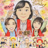 記念日の記念に、一度贈ると、また頼みたくなる似顔絵です。 還暦 似顔絵 プレゼント 手描き 名入れ 贈り物 ギフト 記念日 敬老の日 お祝い 長寿 家族 ご両親 祖父母 下書き確認 修正無料 名入れ かわいい サプライズ 実績多数 親孝行 宝物 古希 60歳 還暦祝い 百寿祝い イラスト 贈答品 ウェディングギフト 引っ越し キレイ 闘病中の方への励まし 快気祝い 感謝の品 オリジナル 卒寿祝い