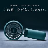 ハンディファン cado カドー STREAM Mini STR-10 携帯扇風機 最大風速6.0m/s 風量4段階 Hybrid FAN 卓上 手持ち 2WAY 折りたたみ 軽量164g コンパクト USB Type-C充電 PD対応 最大10時間 ブラシレスDCモーター ホワイト クールグレー ティールブルー 通勤 通学 母 父 女性 男性 誕生日 プレゼント ギフト