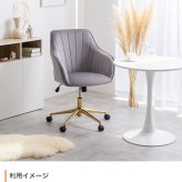 オフィスチェア 韓国 オフィス ベロア ハイバック キャスター付 昇降 回転 ロッキング 椅子 パソコン PC ワーク 学習椅子 ー \5%OFFクーポン配布中 ポリエステル スチール ウレタン オフィス椅子 事務椅子 パソコンチェア PCチェア イス