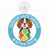 カーサイン 高齢者マーク SENIOR SAFE DRIVER ビーグル 車内用 吸盤タイプ 収れん火災防止タイプ 肉球 日本製 車 ステッカー