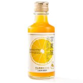 《小瓶》甘夏屋 甘夏果汁100%ジュース 180ml瓶 オレンジジュース ギフト プレゼント お中元 お歳暮 御祝  御礼 内祝い ご挨拶 結婚御祝 快気祝い【送料無料】