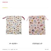 アンパンマン お着替え巾着  巾着 ユニセックス 男女兼用 キッズ 男の子 女の子