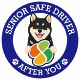 カーサイン 高齢者マーク SENIOR SAFE DRIVER 黒柴 ステッカー シール 直径13cm 肉球 日本製 車