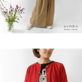【BARNDOOR バーンドア】 ドット ボタン ミニ裏毛 袖口 リブ カーディガン(1217005)レディース 春 夏 ゆったり 北欧 アウター 羽織 ジャケット ナチュラル 服 新作 シンプル おしゃれ コーディネート 人気 30代 40代 50代 60代 母の日 クリスマス ギフト プレゼント
