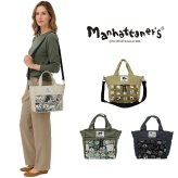 【Manhattaners】71-2475 アベニュー 2WAYバッグ レディース かばん 鞄 カバン バッグ 斜め掛け 手持ち マンハッタナーズ ブラック ベージュ カーキ 使いやすい 普段使い 猫 おしゃれ かわいい プレゼント ギフト 母の日 敬老の日
