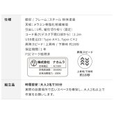 電動昇降デスク 幅120cm テーブル ワークデスク『電動昇降デスク SD』高さメモリー機能 高さ調整 USB付き おしゃれ 電動昇降テーブル PCデスク パソコンデスク オフィスデスク ゲーミングデスク 昇降デスク 昇降テーブル 電動 昇降 デスク