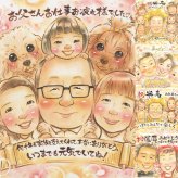 記念日のプレゼントに、大切なひとを似顔絵にしませんか。 退職 似顔絵 贈り物 手描き ギフト プレゼント 名入れ 記念日 感謝 誕生日 お祝い 先生 両親 同僚 職場 下書き確認 名入れ 修正無料 サプライズ 喜ばれる 親孝行 一生もの 宝物 退職祝い 定年退職 一生もの 色紙 ウェディングギフト 感動 ブライダルギフト 米寿祝い 結婚祝い 大人数 長寿祝い 古希祝い 大量注文 喜寿祝い