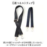レディース 巾着 ショルダーバッグ 通販 巾着バッグ 巾着バック 巾着ショルダー ショルダーバック ショルダー 通勤バッグ 斜めがけバッグ ななめがけ 斜め掛け 肩掛けバッグ 斜めがけ 肩掛け 巾着型 おしゃれ オシャレ 可愛い かわいい 大人