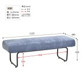NOVEMBER ベンチ NVS-B ヴィンテージ カジュアル スチール W 1125 × D 380 × H 420（mm） ダイニングベンチ 背もたれなしソファー 二人掛けソファー 2人掛けソファ カバー掛替 替えカバー ブラウン グリーン グレー ブルー コーデュロイ