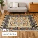 夏ラグ 夏用カーペット 国産 い草ラグ イデア 約191×191cm センターラグ アクセントラグ 花柄