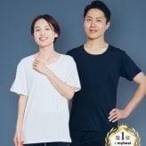 【Miranes(ミラネス)】リカバリーウェア 一般医療機器 血行促進 疲労回復 抗菌防臭 シャツ＆スパッツ上下セット クリスマスプレゼント 敬老の日 母の日 父の日 誕生日 退職祝い【送料無料】