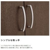 収納家具 ラック 国産 ワードローブ大川家具 日本製 ロッカー 書斎 社長室 役員室 カギ 鍵付き ハンガーパイプ付き 横幅 60cm 奥行 45cm 高さ 182cm 洋タンス クローゼット 木製 モダン ダークブラウン