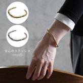 ステンレス ニュアンスバングル メタルバングル ウェーブ シンプル こなれ感 ゴールド シルバー 腕輪 鏡面 太め 不規則ライン 可愛い 大人 つやつや 人気 ボーンカフ つけっぱなし プチプラ レディース 女性 金属アレルギー対応 ブレスレット