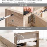 ベッド 寝具 シングル フレーム 韓国 インテリア 収納 収納付き 引出し付き 宮棚 宮付き コンセント付き USBポート付き 一人暮らし ワンルーム コンパクト 省スペース 幅98cm マットレス