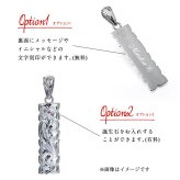 ハワイアンジュエリー シルバー ペアペンダントトップ 2個セット 刻印 無料 誕生石入れ可 Mサイズ カットアウト バチカン彫有 シルバー925 ネックレス チェーン別売 ペンダントヘッド BY THE SEA バイザシー カップル 夫婦 プレゼント ハロウィン 【品番：SP331P】