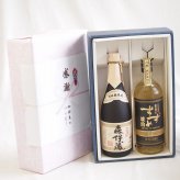 感謝の贈り物ボックス 芋焼酎と麦焼酎の贅沢な競演2本セット(八鹿酒造 銀座のすずめ 琥珀 15年 25度 麦焼酎(大分県) 本格芋焼酎 森伊蔵 25度(鹿児島県)) 720ml×2本