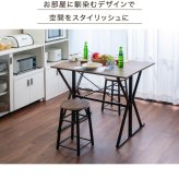 シーンに合わせて天板サイズを変えられるダイニングテーブルにイス2脚が付いたダイニング3点セット。デスクとして使っても◎ 新生活