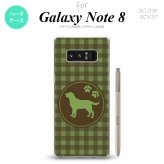【SC01K】【スマホケース/スマホカバー】【ギャラクシー ノート8】SC01K スマホケース Galaxy Note8 SC-01K カバー ギャラクシー ノート8 ラブラドール・レトリバー 緑 nk-sc01k-820【メール便送料無料】