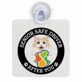 カーサイン 高齢者マーク SENIOR SAFE DRIVER ラガマフィン 車内用 吸盤タイプ 収れん火災防止タイプ 肉球 日本製 車 ステッカー