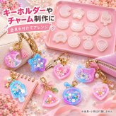 シリコンモールド 12点セット シャカシャカモールド レジン型 12種類 流砂パーツ作り 月 星 ハート 動物 フルーツ かわいい 透明樹脂用 DIY ハンドメイド キーホルダー チャーム アクセサリー制作 手芸 クラフト用品 NB0HMCFM317
